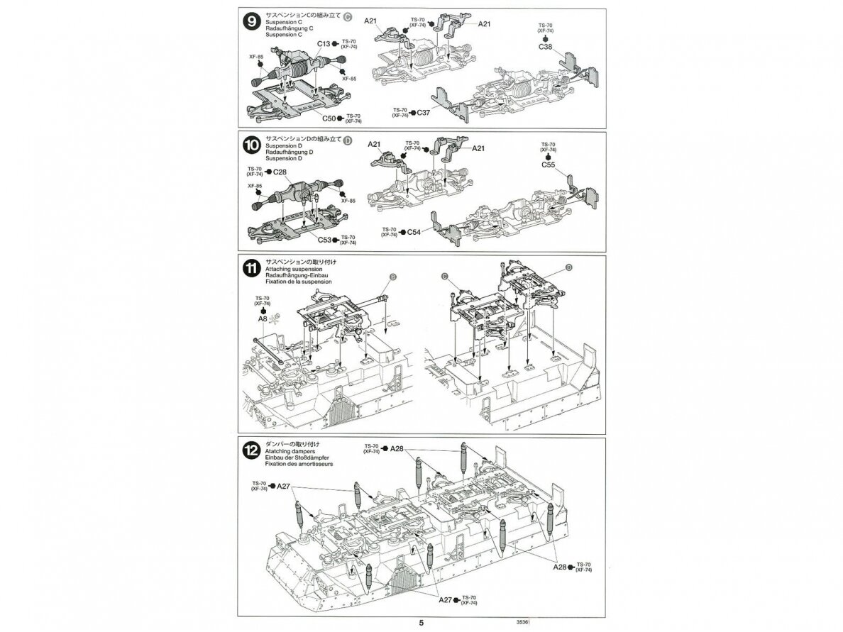 Tamiya - JGSDF MCV Type 16, 1/35, 35361 20 Tamiya - JGSDF MCV Type 16, 1/35, 35361 20