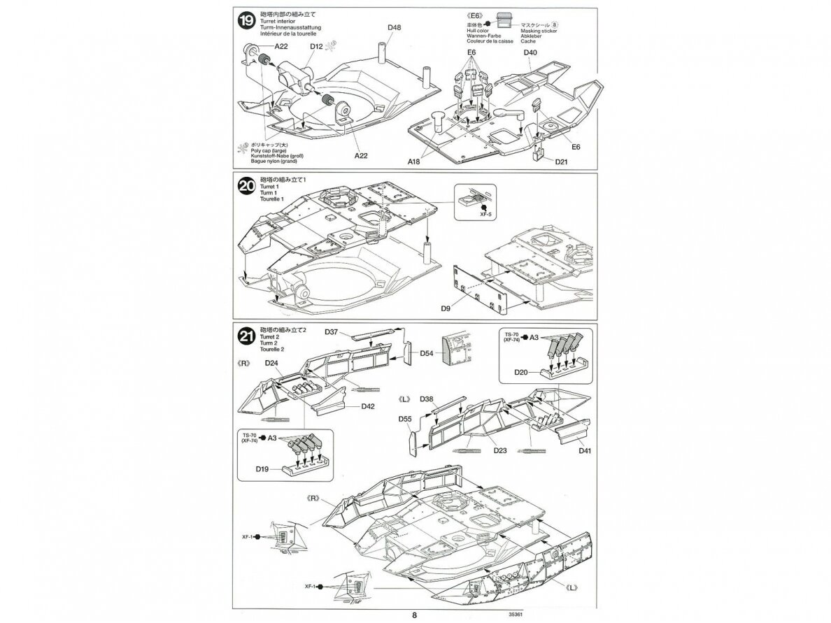 Tamiya - JGSDF MCV Type 16, 1/35, 35361 23 Tamiya - JGSDF MCV Type 16, 1/35, 35361 23