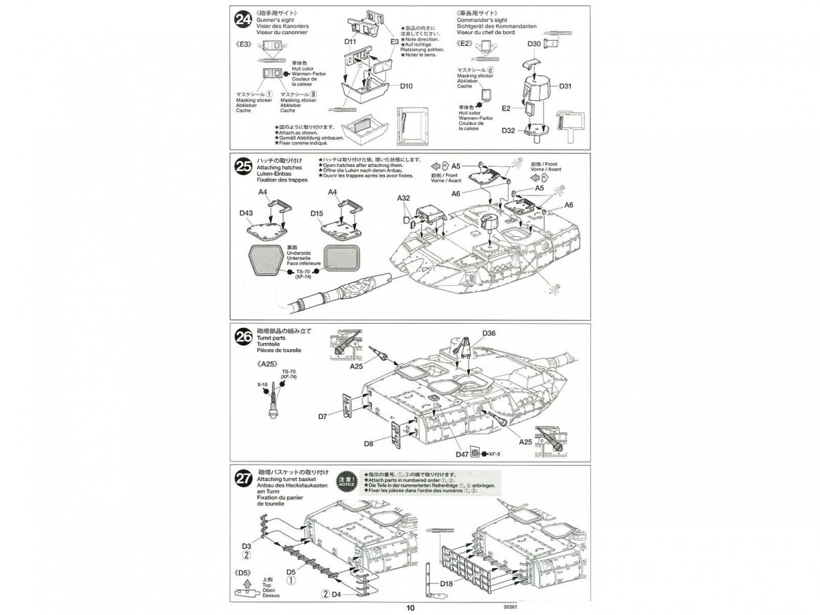 Tamiya - JGSDF MCV Type 16, 1/35, 35361 25 Tamiya - JGSDF MCV Type 16, 1/35, 35361 25