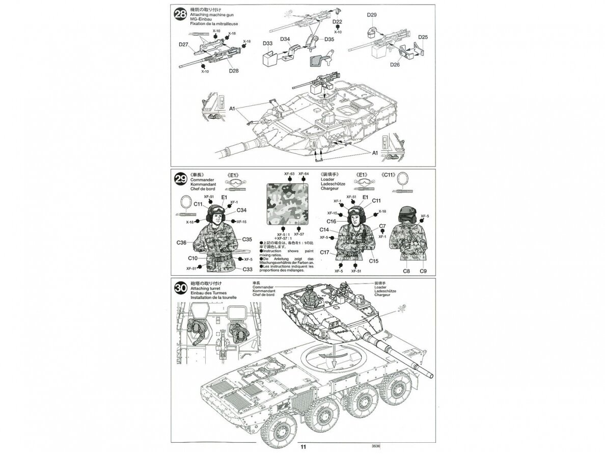 Tamiya - JGSDF MCV Type 16, 1/35, 35361 26 Tamiya - JGSDF MCV Type 16, 1/35, 35361 26