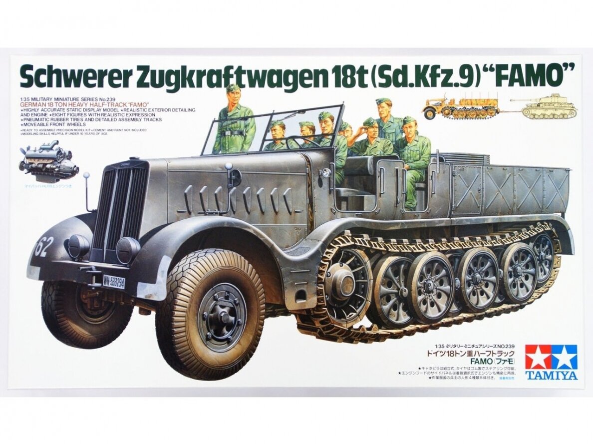 Tamiya - Schwerer Zugkraftwagen 18t (Sd.Kfz.9) Famo, 1/35, 35239 Tamiya - Schwerer Zugkraftwagen 18t (Sd.Kfz.9) Famo, 1/35, 35239