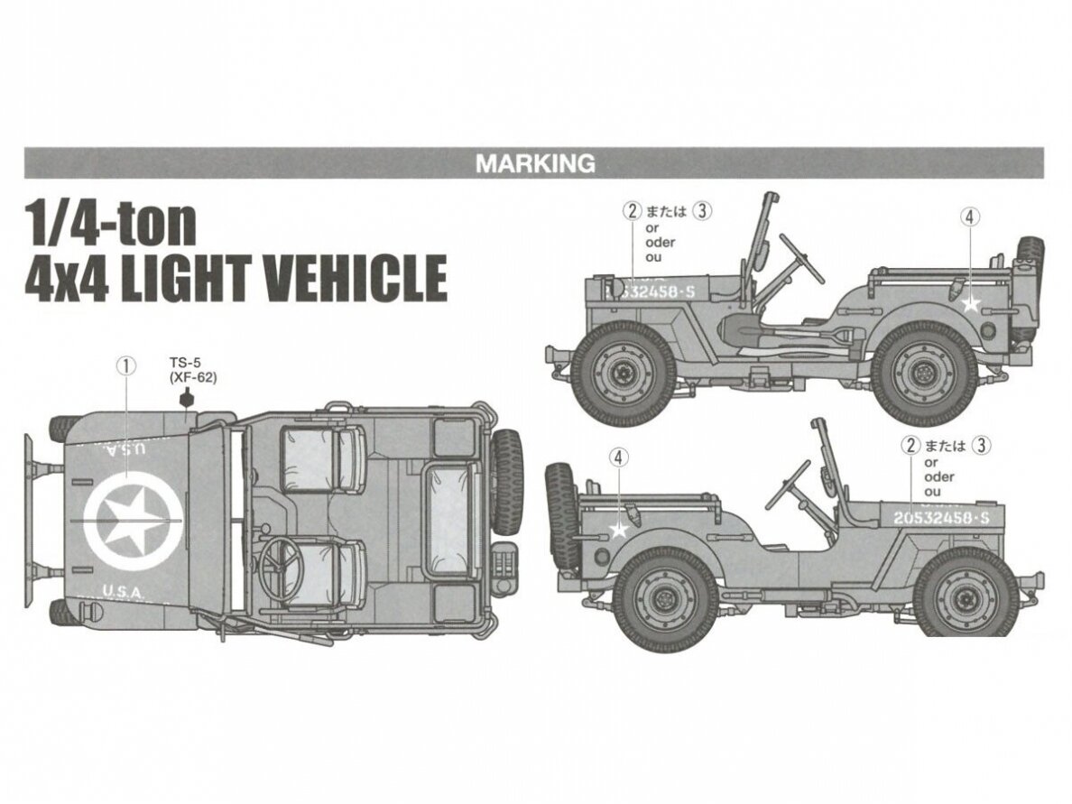 Tamiya - North American P-51D Mustang & 1/4 ton 4x4 Light Vehicle Set, 1/48, 25205 10 Tamiya - North American P-51D Mustang & 1/4 ton 4x4 Light Vehicle Set, 1/48, 25205 10