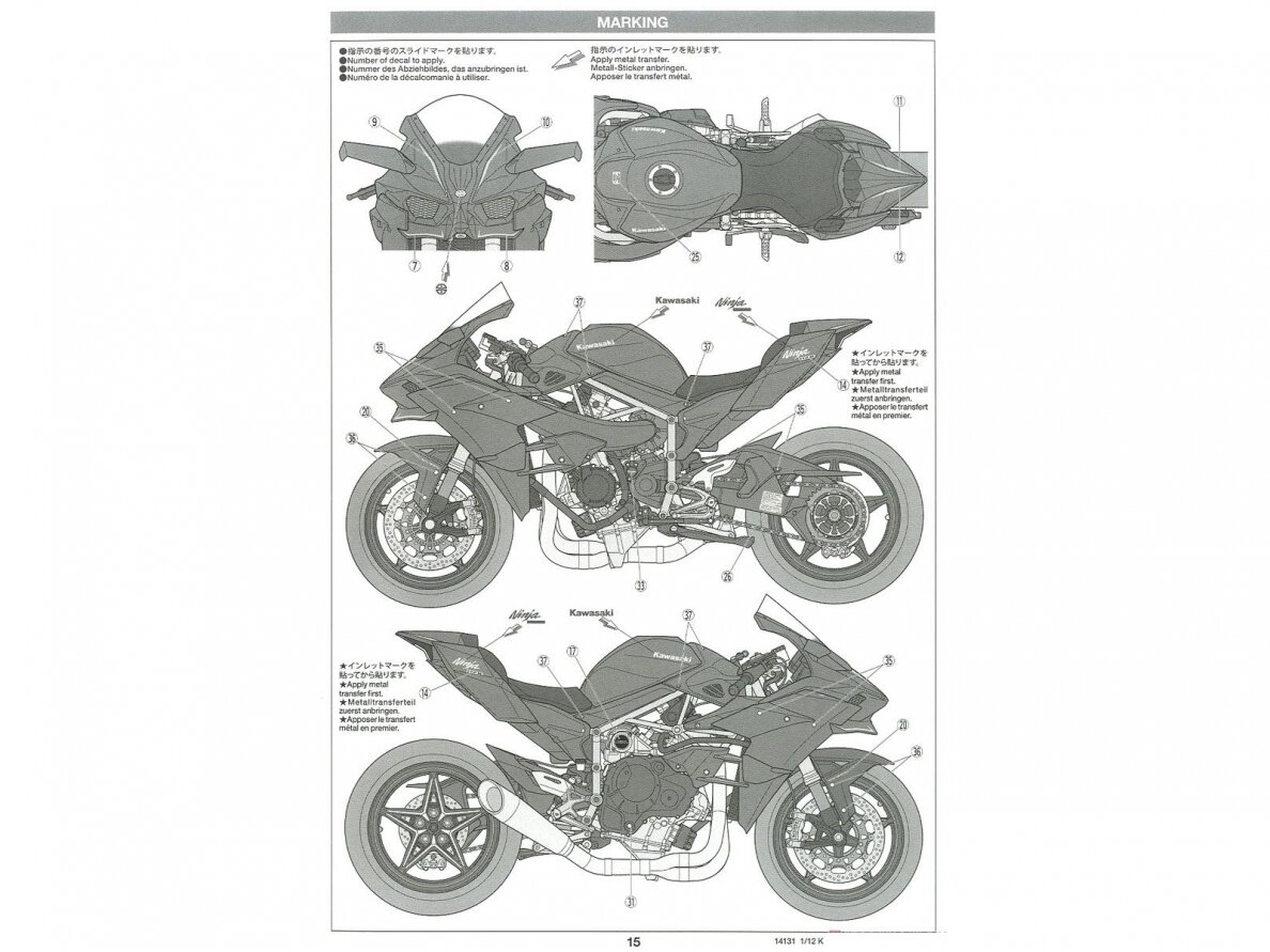Tamiya - Kawasaki Ninja H2R, 1/12, 14131 17 Tamiya - Kawasaki Ninja H2R, 1/12, 14131 17