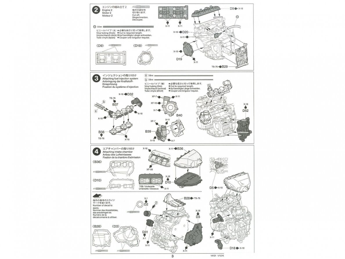 Tamiya - Kawasaki Ninja H2R, 1/12, 14131 18 Tamiya - Kawasaki Ninja H2R, 1/12, 14131 18