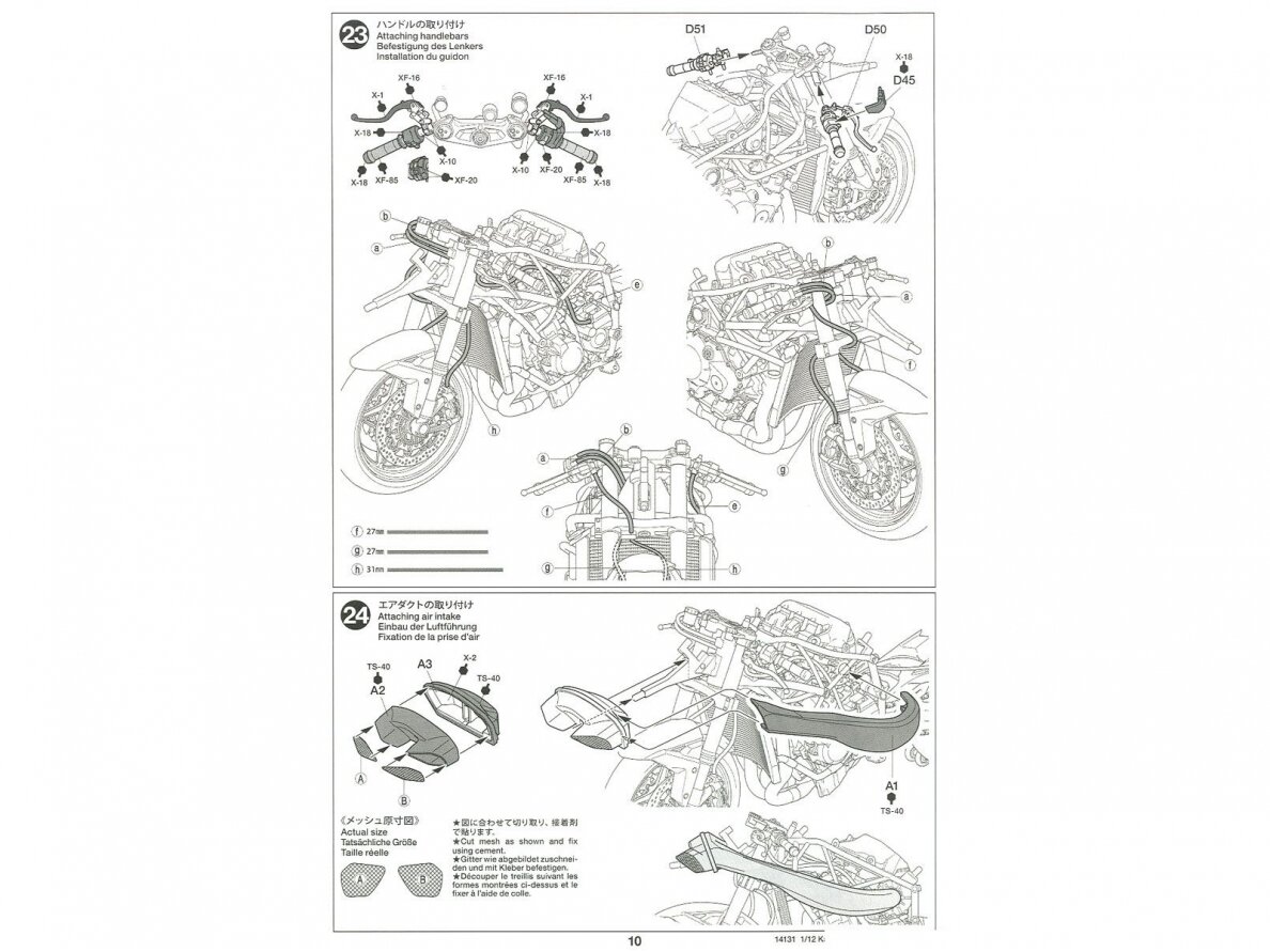 Tamiya - Kawasaki Ninja H2R, 1/12, 14131 25 Tamiya - Kawasaki Ninja H2R, 1/12, 14131 25
