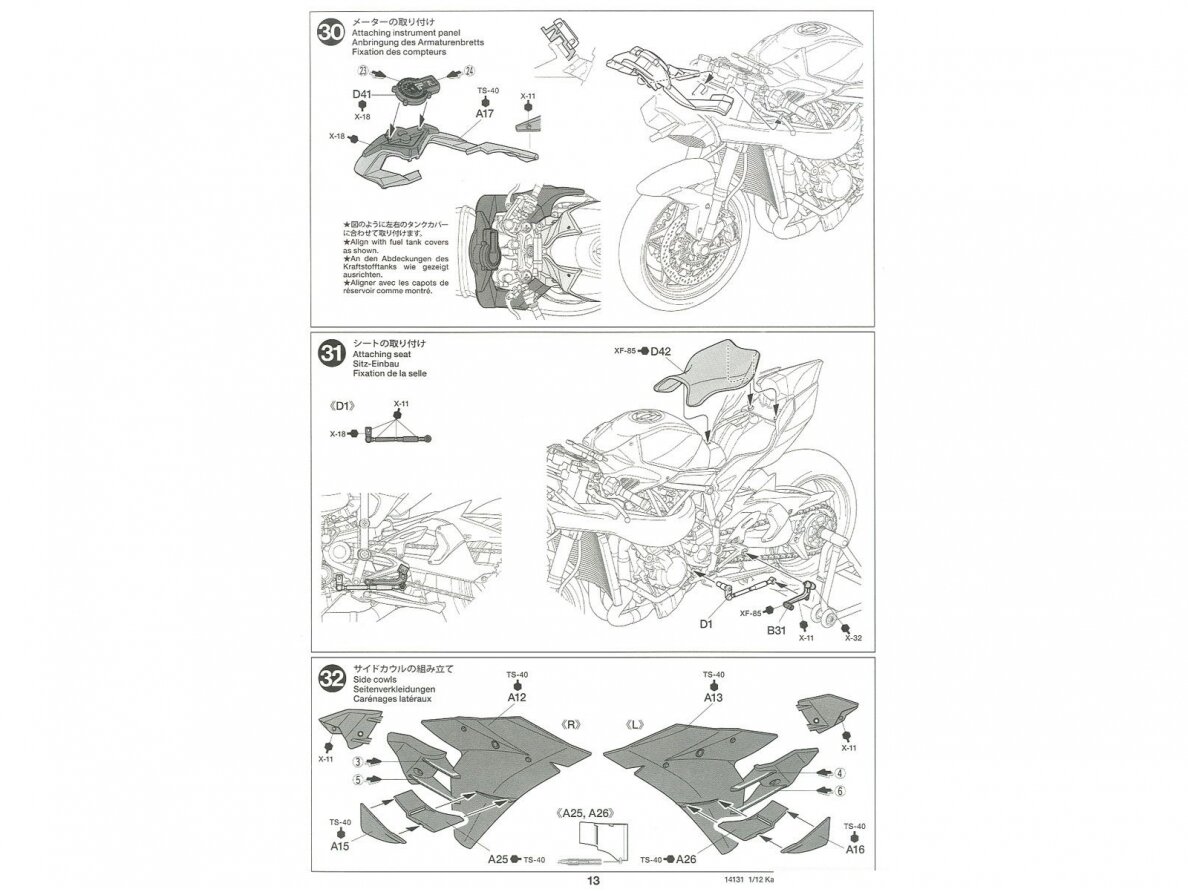 Tamiya - Kawasaki Ninja H2R, 1/12, 14131 27 Tamiya - Kawasaki Ninja H2R, 1/12, 14131 27