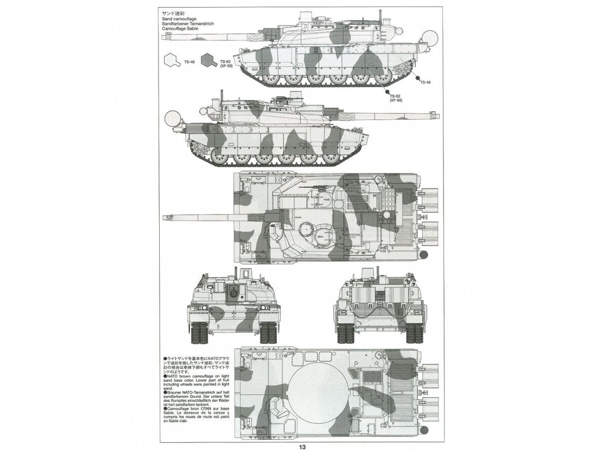 Tamiya - Leclerc Series 2 French Main Battle Tank, 1/35, 35362 12 Tamiya - Leclerc Series 2 French Main Battle Tank, 1/35, 35362 12