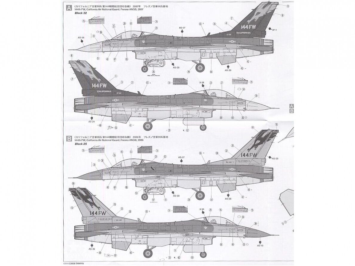 Tamiya - Lockheed Martin F-16C (Block 25/32) Fighting Falcon ANG, 1/48, 61101 14 Tamiya - Lockheed Martin F-16C (Block 25/32) Fighting Falcon ANG, 1/48, 61101 14