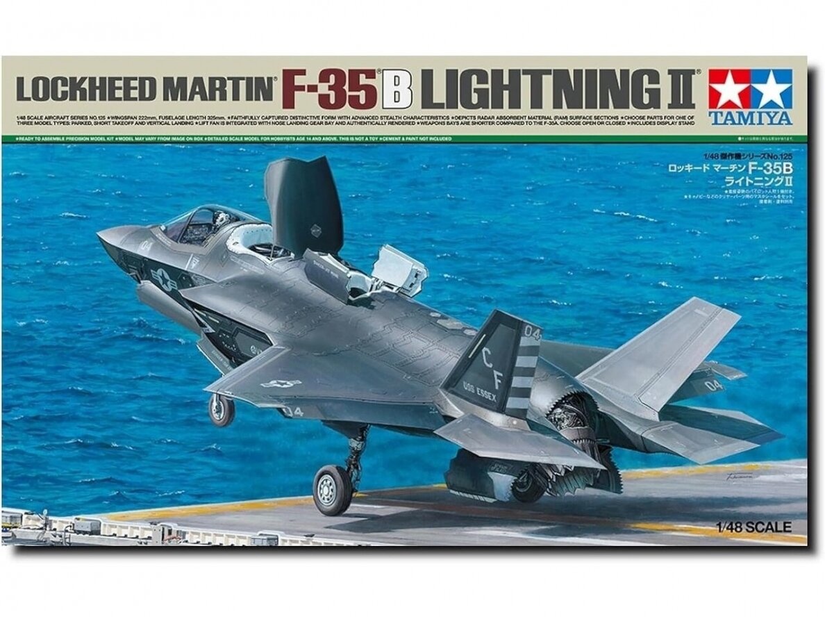 Tamiya - Lockheed Martin F-35B Lightning II, 1/48, 61125 Tamiya - Lockheed Martin F-35B Lightning II, 1/48, 61125