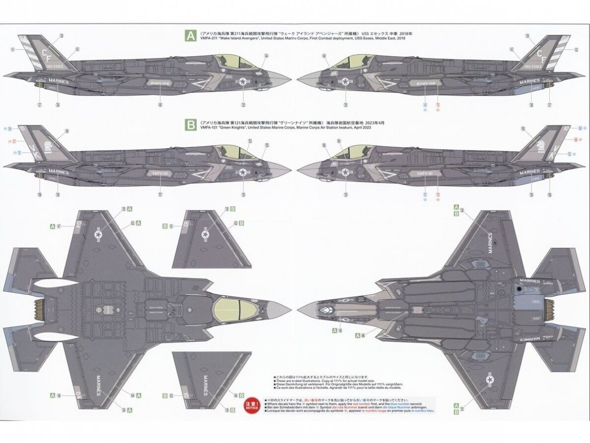 Tamiya - Lockheed Martin F-35B Lightning II, 1/72, 60793 9 Tamiya - Lockheed Martin F-35B Lightning II, 1/72, 60793 9