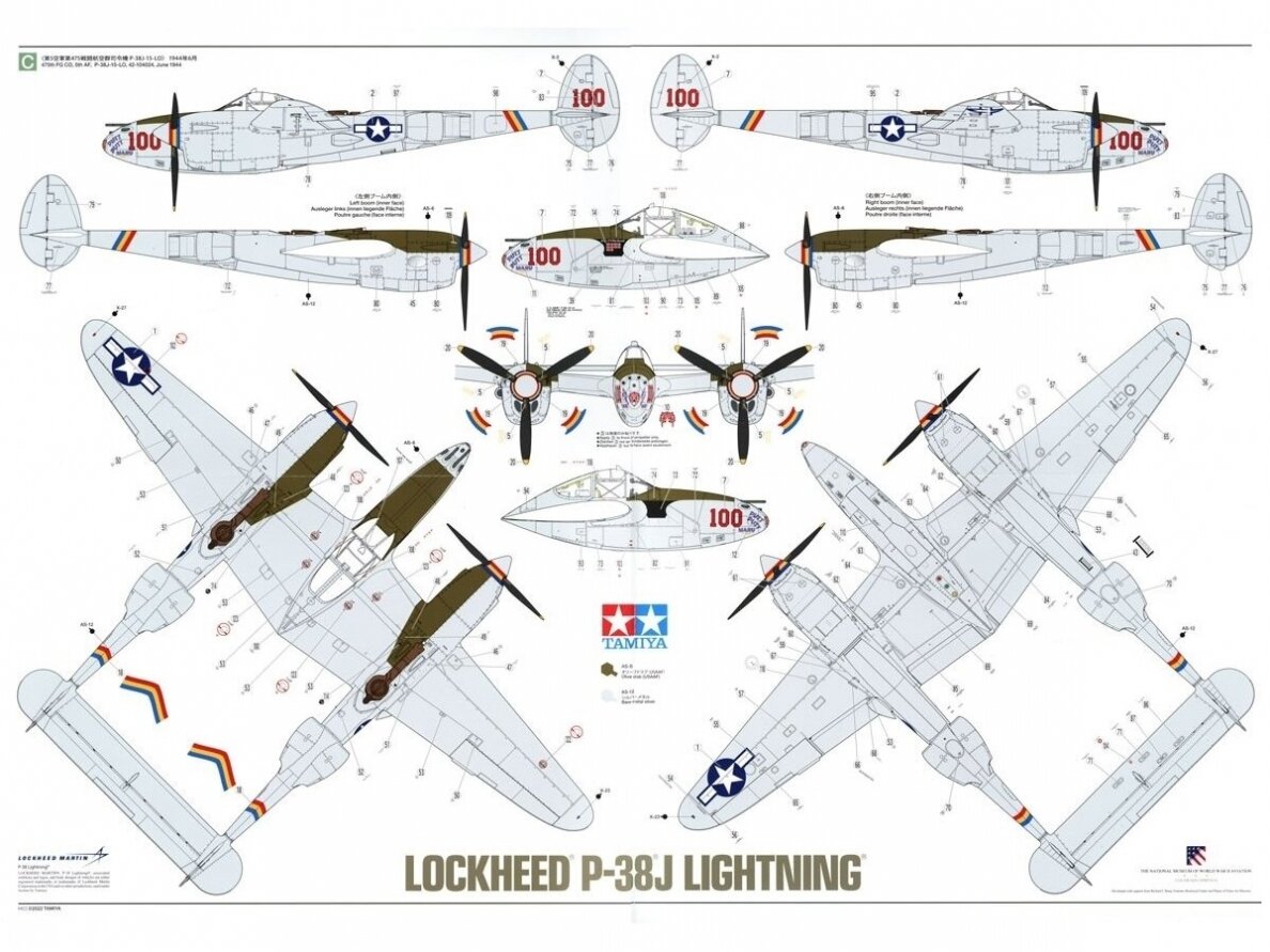 Tamiya - Lockheed P-38J Lightning, 1/48, 61123 18 Tamiya - Lockheed P-38J Lightning, 1/48, 61123 18
