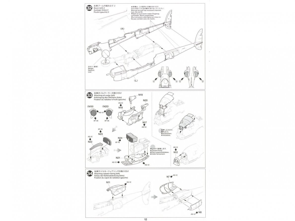 Tamiya - Lockheed P-38J Lightning, 1/48, 61123 29 Tamiya - Lockheed P-38J Lightning, 1/48, 61123 29