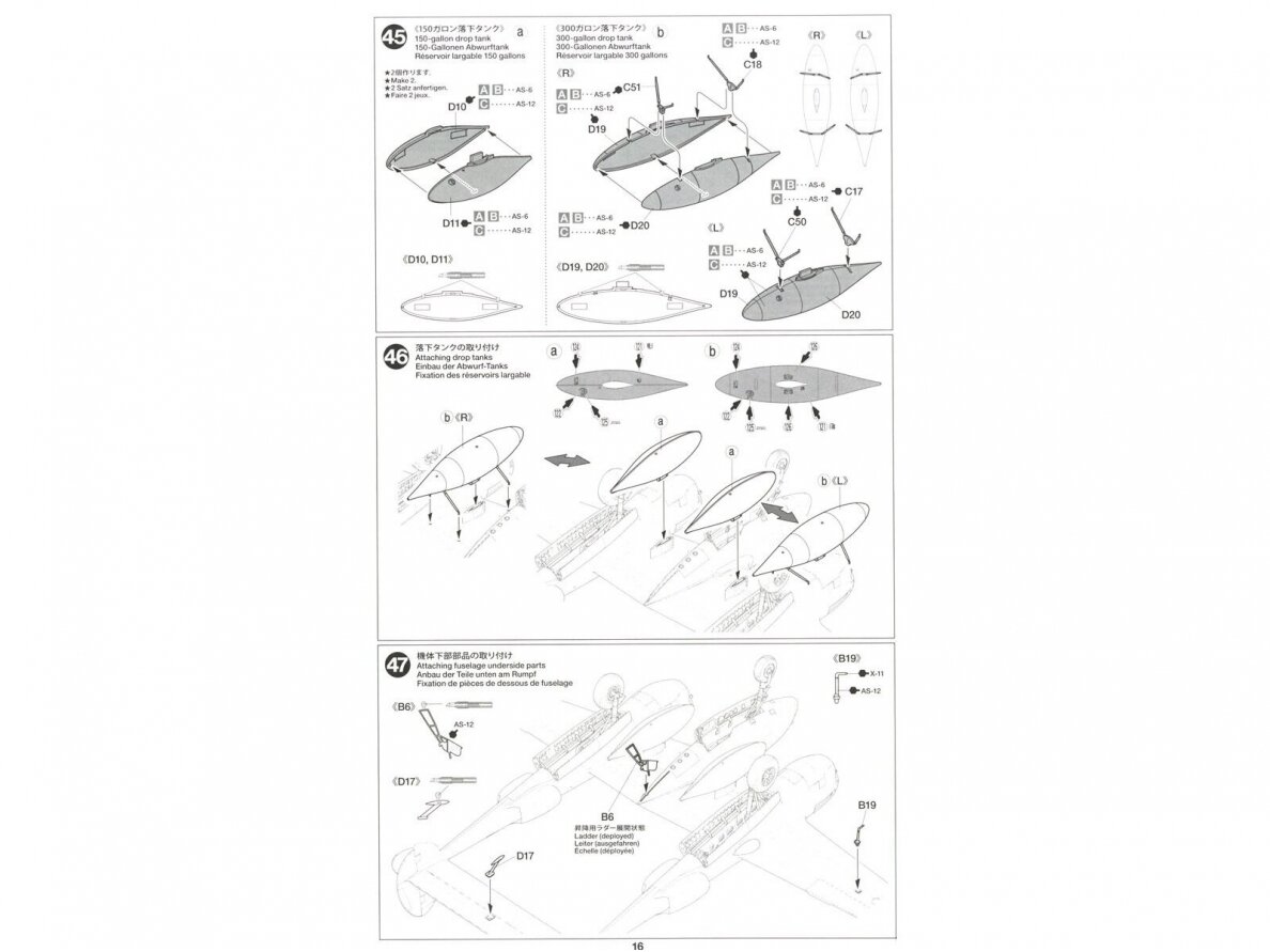 Tamiya - Lockheed P-38J Lightning, 1/48, 61123 33 Tamiya - Lockheed P-38J Lightning, 1/48, 61123 33