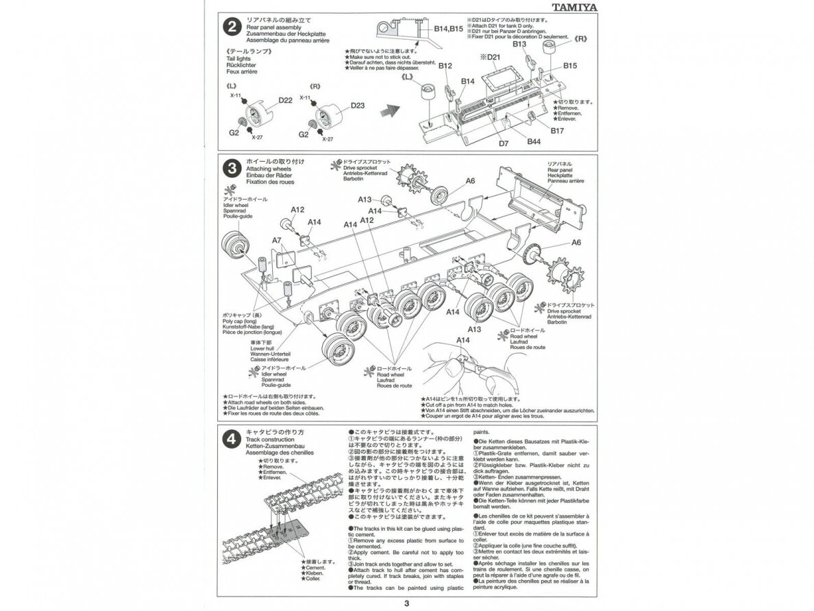 Tamiya - M1A2 Abrams Operation Iraqi Freedom, 1/35, 35269 13 Tamiya - M1A2 Abrams Operation Iraqi Freedom, 1/35, 35269 13