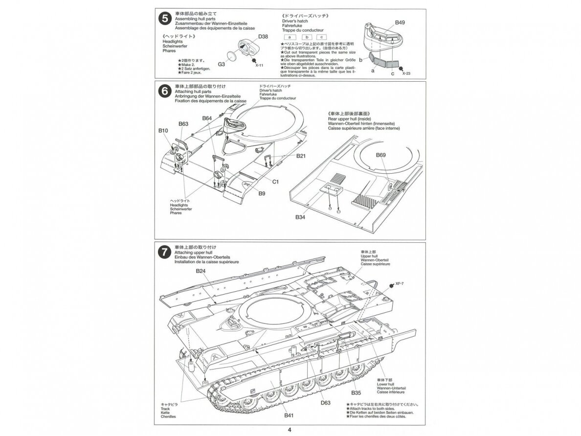 Tamiya - M1A2 Abrams Operation Iraqi Freedom, 1/35, 35269 14 Tamiya - M1A2 Abrams Operation Iraqi Freedom, 1/35, 35269 14