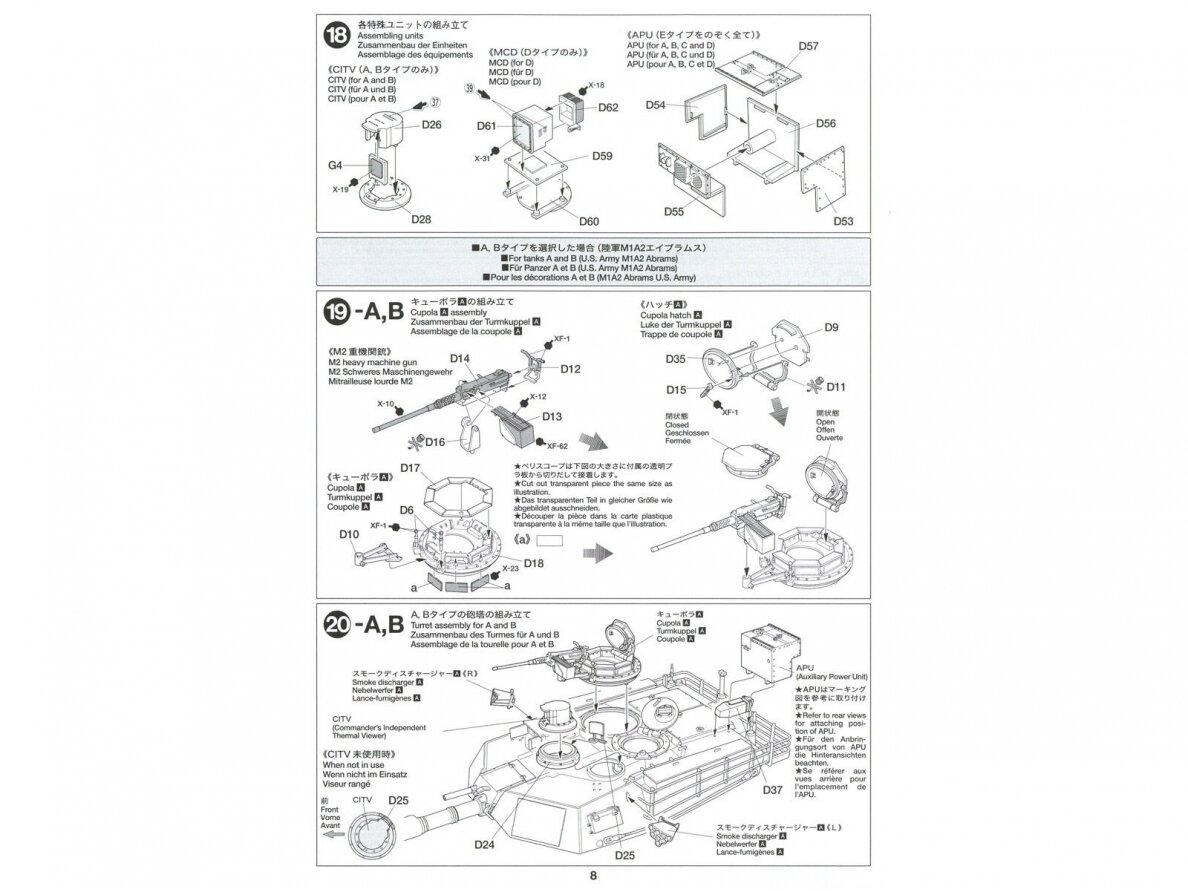 Tamiya - M1A2 Abrams Operation Iraqi Freedom, 1/35, 35269 18 Tamiya - M1A2 Abrams Operation Iraqi Freedom, 1/35, 35269 18