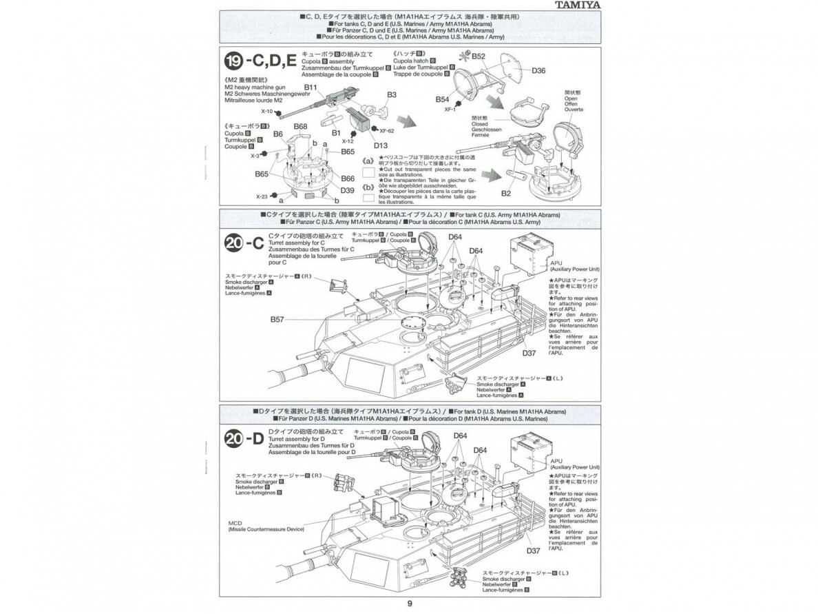 Tamiya - M1A2 Abrams Operation Iraqi Freedom, 1/35, 35269 19 Tamiya - M1A2 Abrams Operation Iraqi Freedom, 1/35, 35269 19