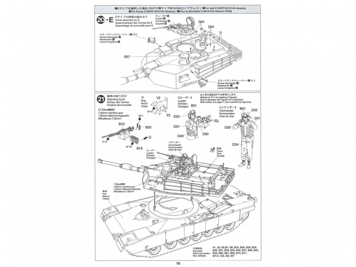 Tamiya - M1A2 Abrams Operation Iraqi Freedom, 1/35, 35269 20 Tamiya - M1A2 Abrams Operation Iraqi Freedom, 1/35, 35269 20