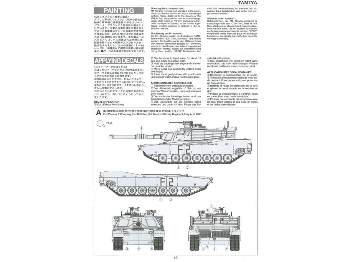 Tamiya - M1A2 Abrams Operation Iraqi Freedom, 1/35, 35269 8 Tamiya - M1A2 Abrams Operation Iraqi Freedom, 1/35, 35269 8