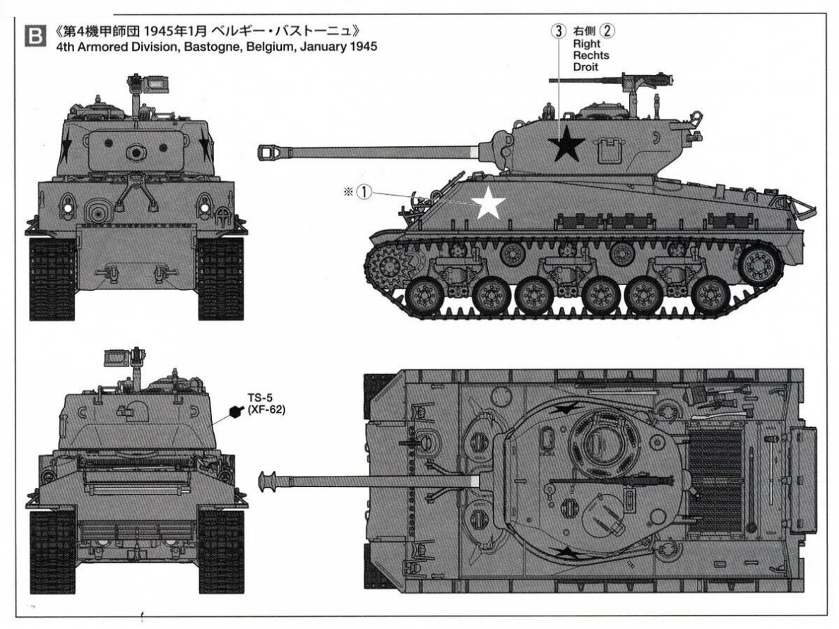 Tamiya - M4A3E8 Sherman "Easy Eight", 1/35, 35346 7 Tamiya - M4A3E8 Sherman "Easy Eight", 1/35, 35346 7