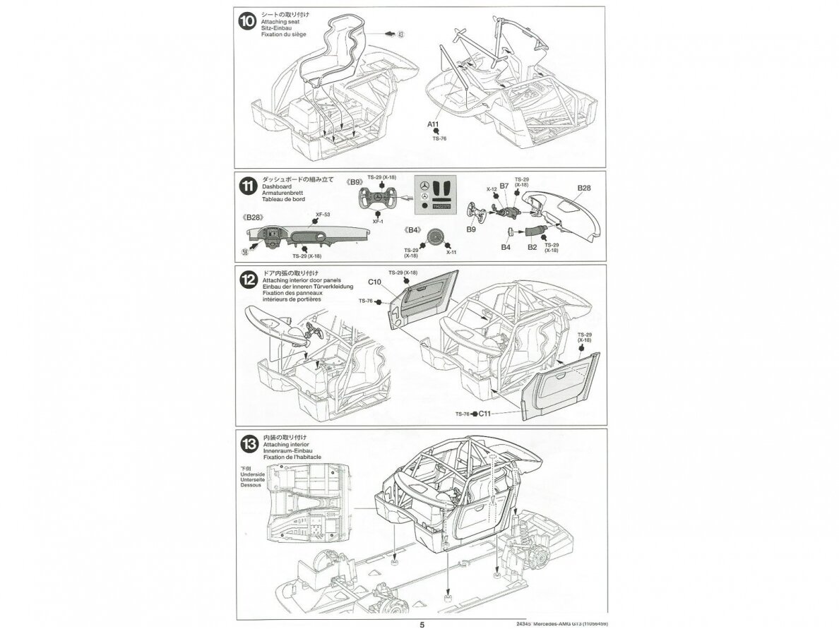 Tamiya - Mercedes AMG GT3, 1/24, 24345 19 Tamiya - Mercedes AMG GT3, 1/24, 24345 19