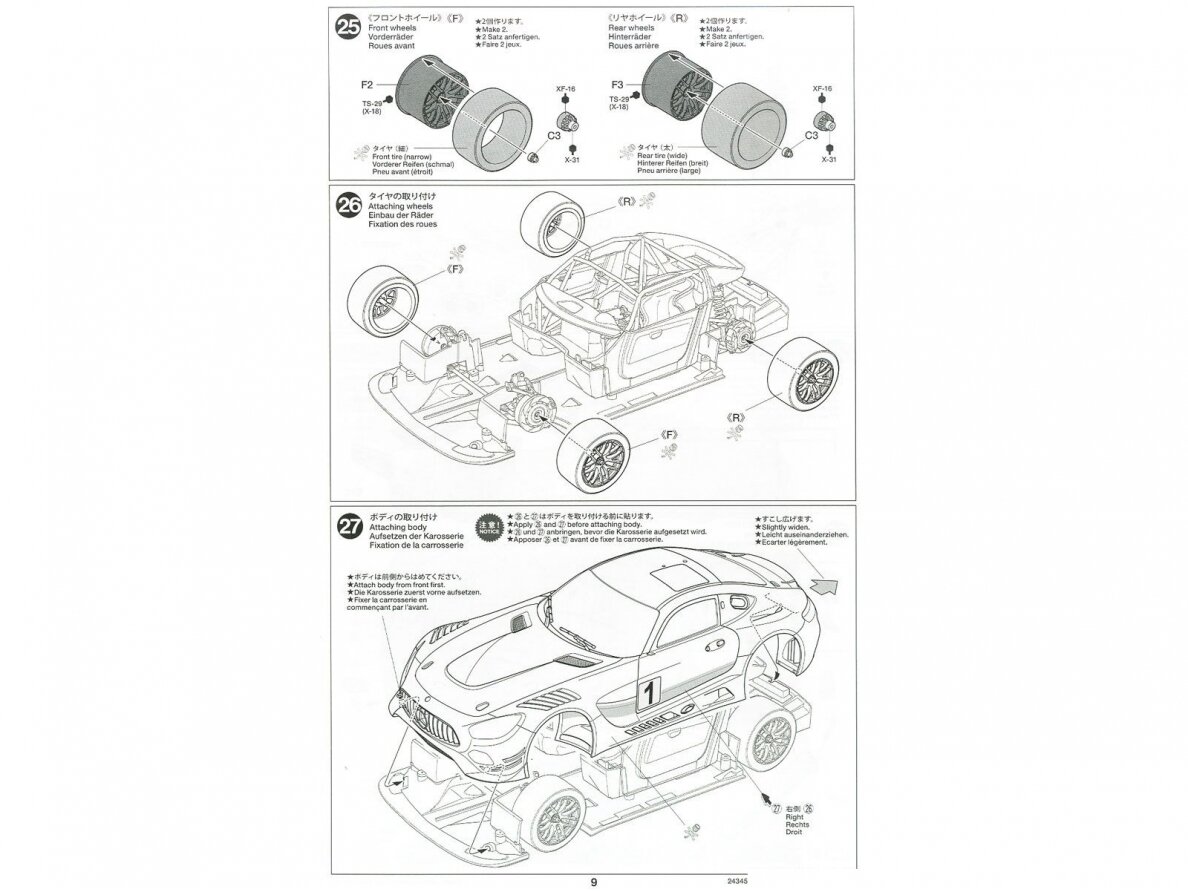 Tamiya - Mercedes AMG GT3, 1/24, 24345 23 Tamiya - Mercedes AMG GT3, 1/24, 24345 23