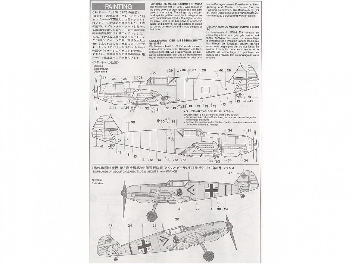 Tamiya - Messerschmitt Bf 109E3, 1/48, 61050 5 Tamiya - Messerschmitt Bf 109E3, 1/48, 61050 5