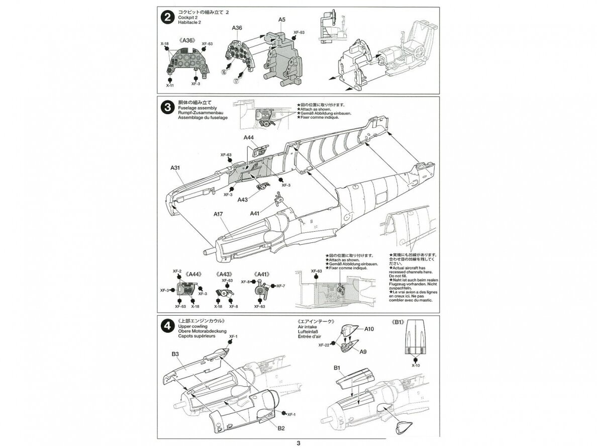 Tamiya - Messerschmitt Bf109 G-6, 1/72, 60790 11 Tamiya - Messerschmitt Bf109 G-6, 1/72, 60790 11