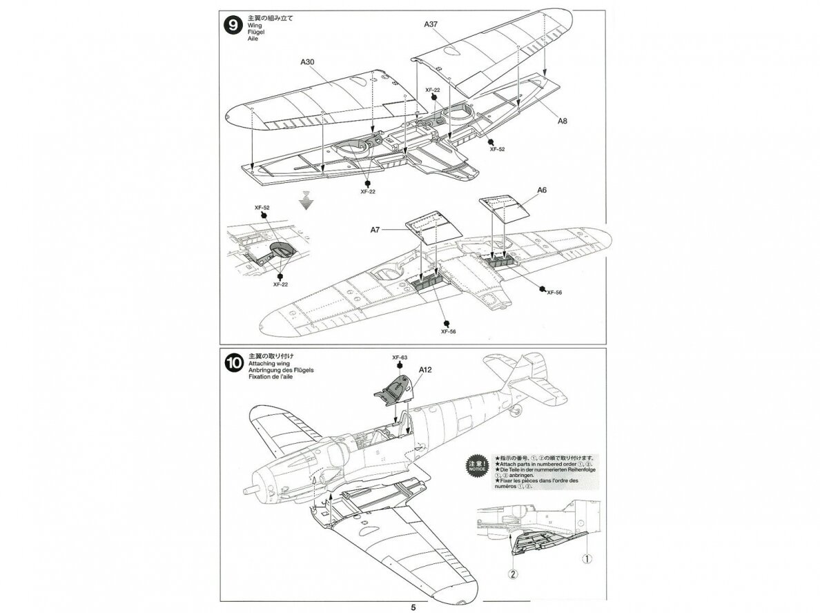 Tamiya - Messerschmitt Bf109 G-6, 1/72, 60790 13 Tamiya - Messerschmitt Bf109 G-6, 1/72, 60790 13
