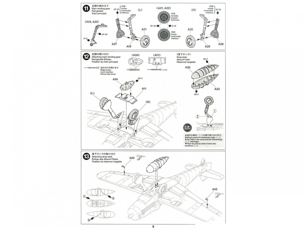 Tamiya - Messerschmitt Bf109 G-6, 1/72, 60790 14 Tamiya - Messerschmitt Bf109 G-6, 1/72, 60790 14