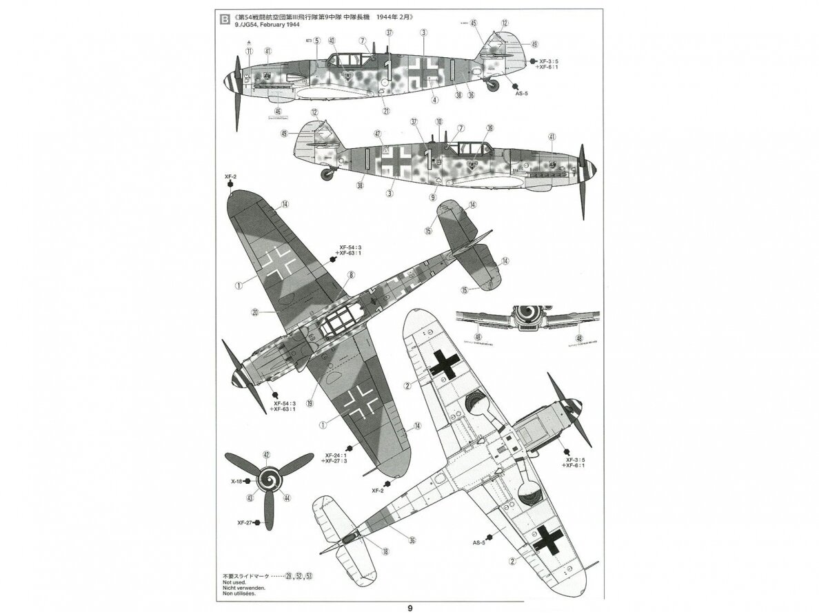 Tamiya - Messerschmitt Bf109 G-6, 1/72, 60790 8 Tamiya - Messerschmitt Bf109 G-6, 1/72, 60790 8
