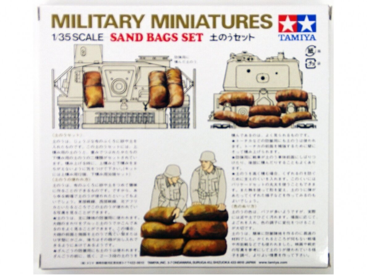 Tamiya - Sand Bags Set, 1/35, 35025 1 Tamiya - Sand Bags Set, 1/35, 35025 1
