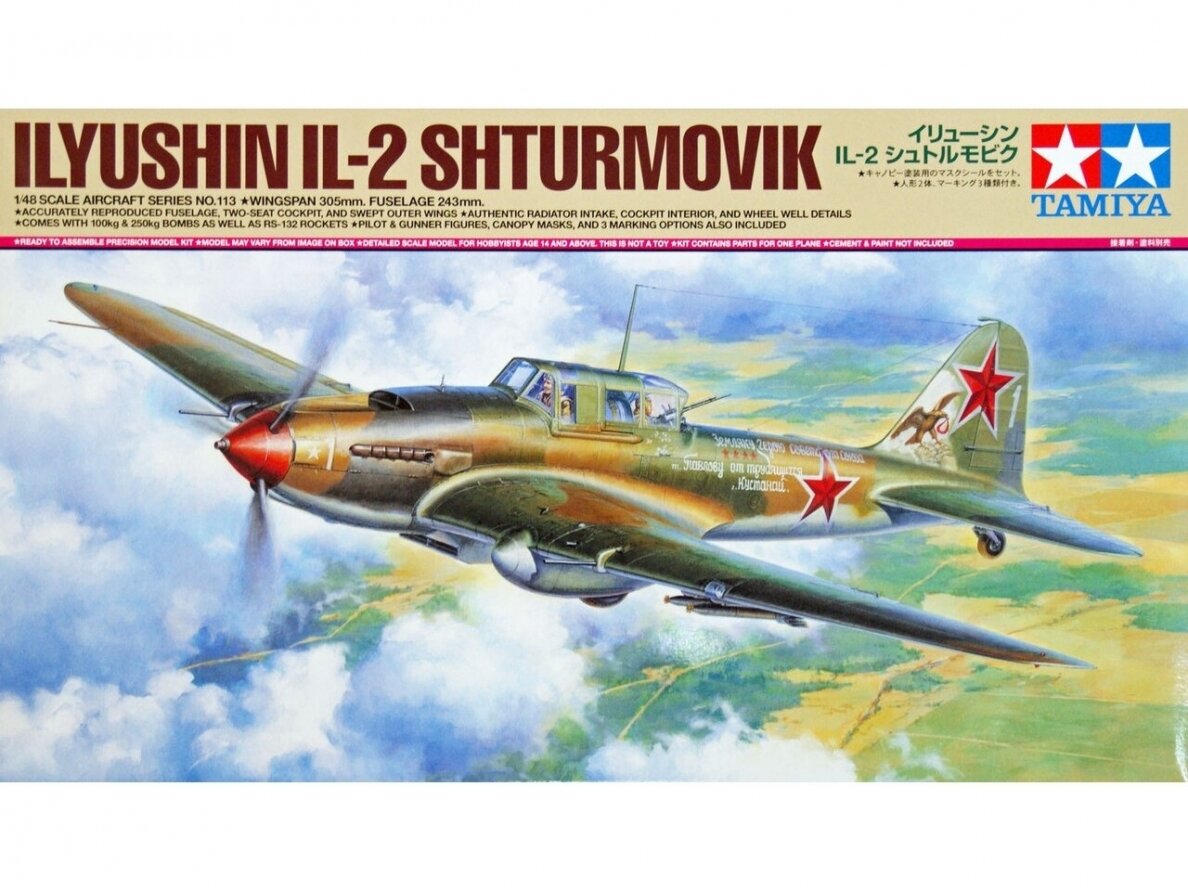 Tamiya - Ilyushin IL-2 Shturmovik, 1/48, 61113 Tamiya - Ilyushin IL-2 Shturmovik, 1/48, 61113