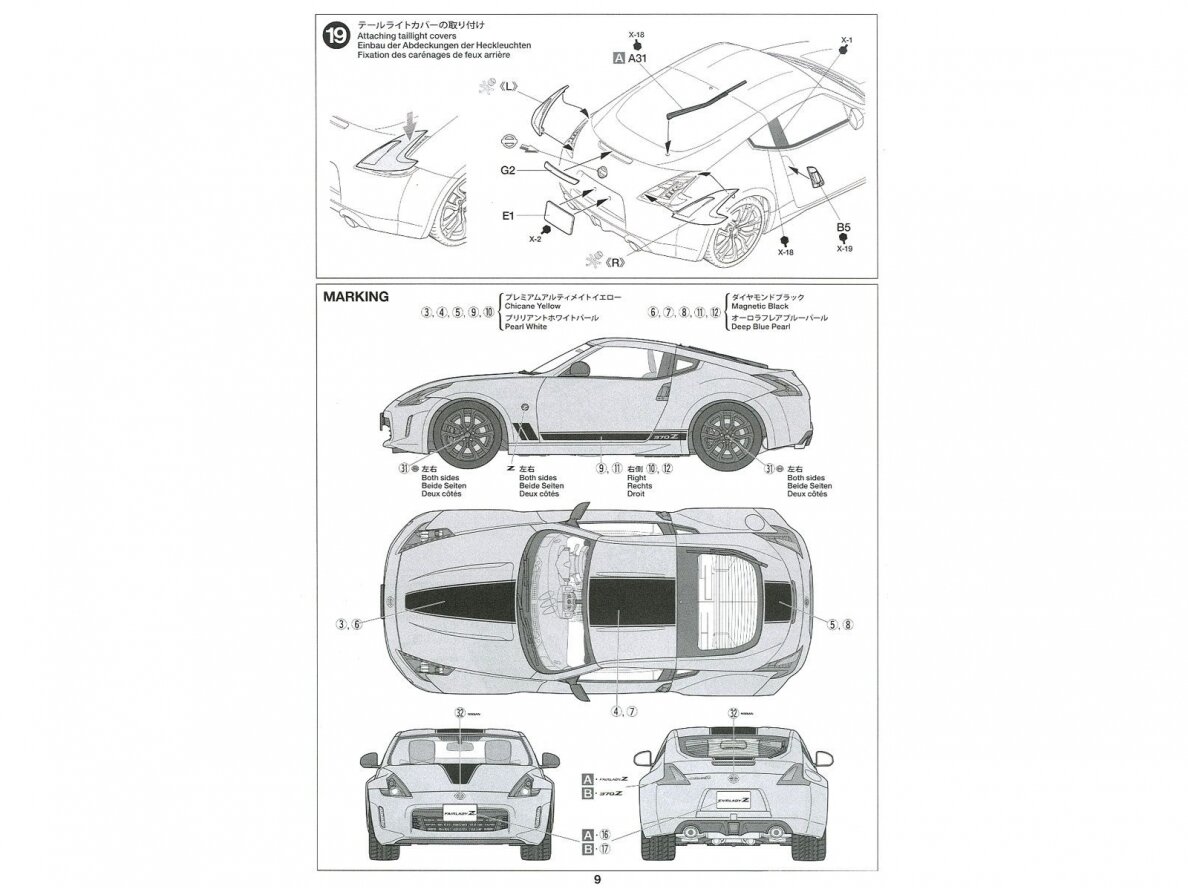 Tamiya - Nissan 370Z Heritage Edition, 1/24, 24348 19 Tamiya - Nissan 370Z Heritage Edition, 1/24, 24348 19