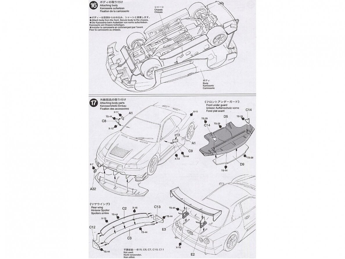 Tamiya - Nissan Calsonic Skyline GT-R (R34), 1/24, 24219 15 Tamiya - Nissan Calsonic Skyline GT-R (R34), 1/24, 24219 15