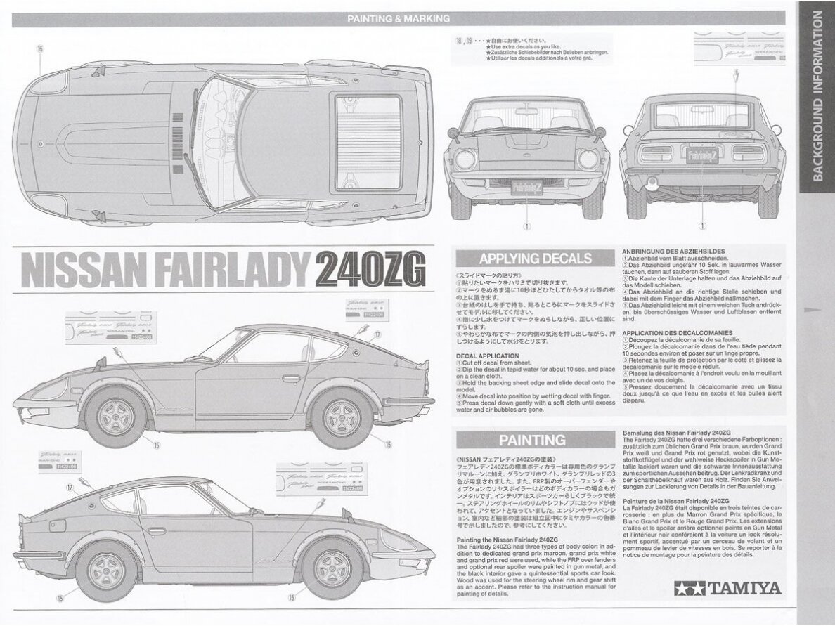 Tamiya - Nissan Fairlady 240ZG, 1/24, 24360 11