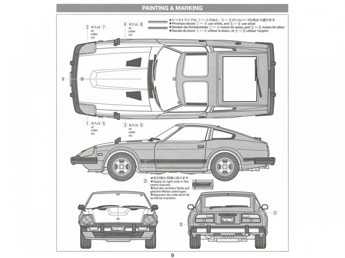 Tamiya - Nissan Fairlady 280Z with T-Bar Roof, 1/24, 24015 5 Tamiya - Nissan Fairlady 280Z with T-Bar Roof, 1/24, 24015 5