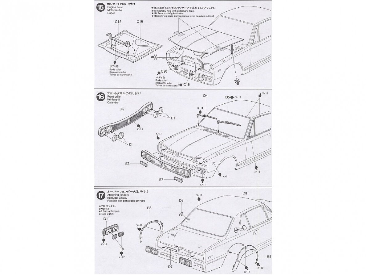 Tamiya - Nissan Skyline 2000 GT-R, 1/24, 24194 15 Tamiya - Nissan Skyline 2000 GT-R, 1/24, 24194 15