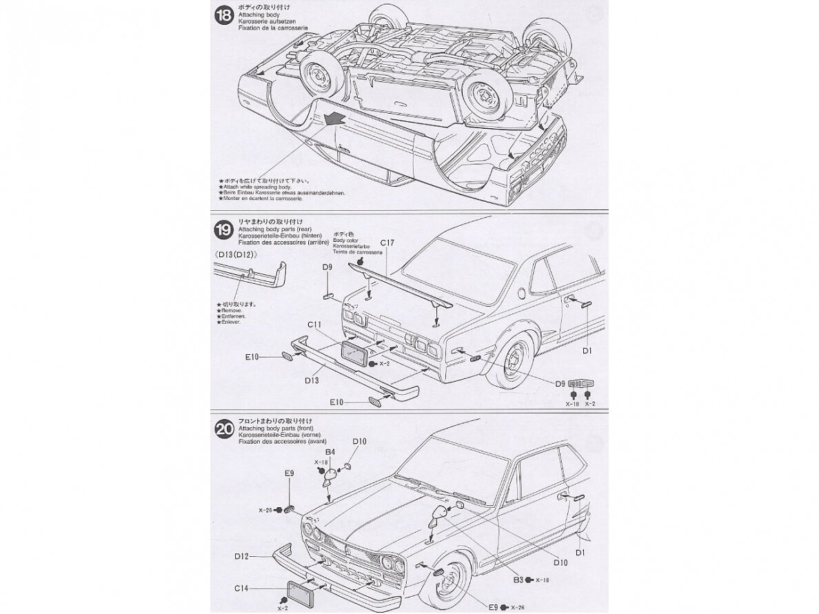 Tamiya - Nissan Skyline 2000 GT-R, 1/24, 24194 16 Tamiya - Nissan Skyline 2000 GT-R, 1/24, 24194 16
