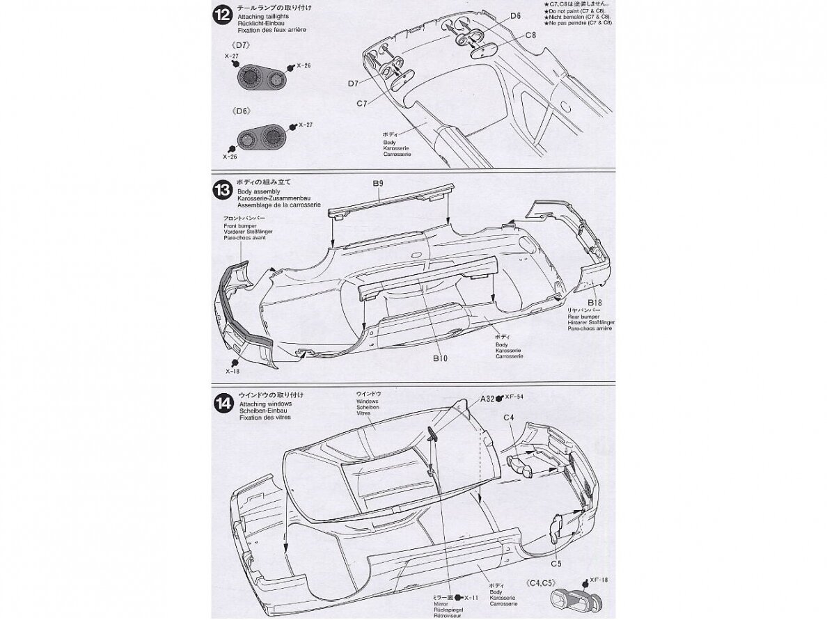 Tamiya - Nissan Skyline GT-R V Spec (R34), 1/24, 24210 12 Tamiya - Nissan Skyline GT-R V Spec (R34), 1/24, 24210 12