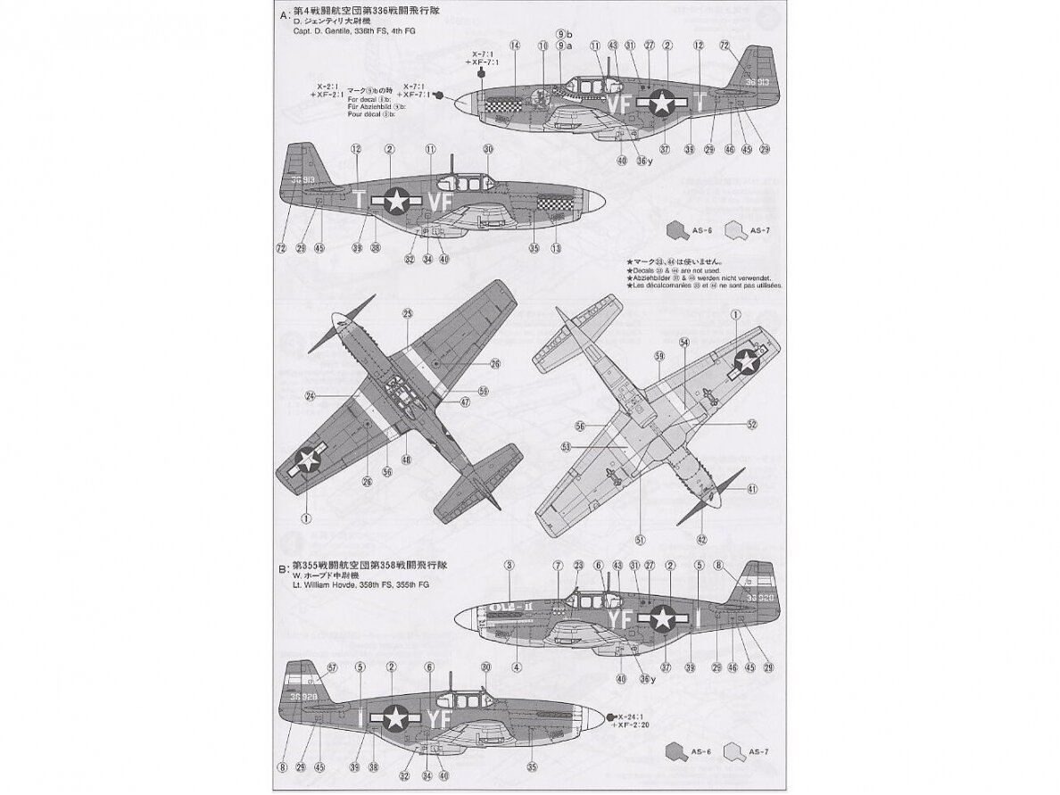 Tamiya - North American P-51B Mustang, 1/48, 61042 4 Tamiya - North American P-51B Mustang, 1/48, 61042 4