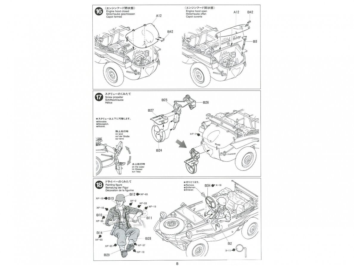 Tamiya - Schwimmwagen Type 166, 1/35, 35224 6 Tamiya - Schwimmwagen Type 166, 1/35, 35224 6