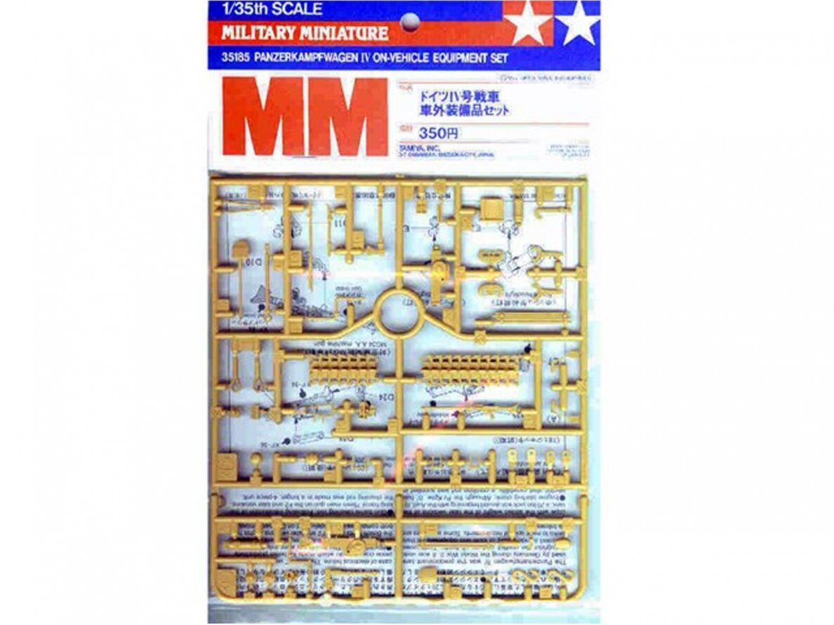 Tamiya - PanzerKampfwagen IV On-Vehicle Equipment Set, 1/35, 35185 Tamiya - PanzerKampfwagen IV On-Vehicle Equipment Set, 1/35, 35185