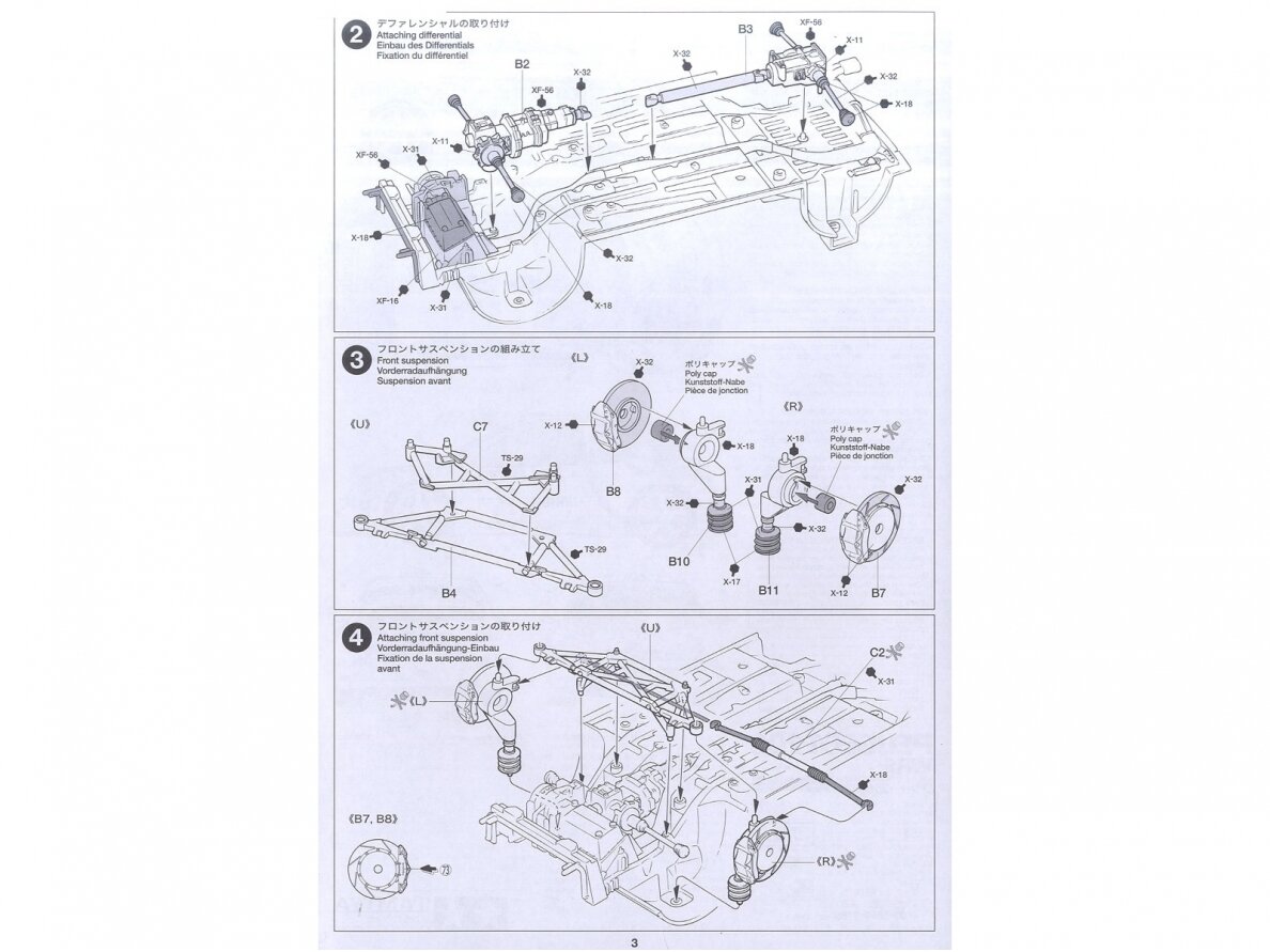 Tamiya - Peugeot 206 WRC, 1/24, 24221 9