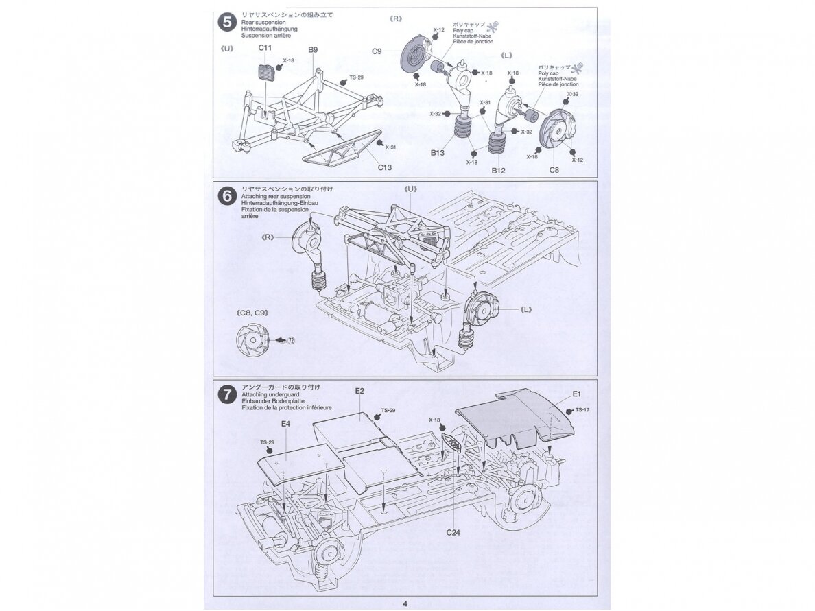 Tamiya - Peugeot 206 WRC, 1/24, 24221 10 Tamiya - Peugeot 206 WRC, 1/24, 24221 10