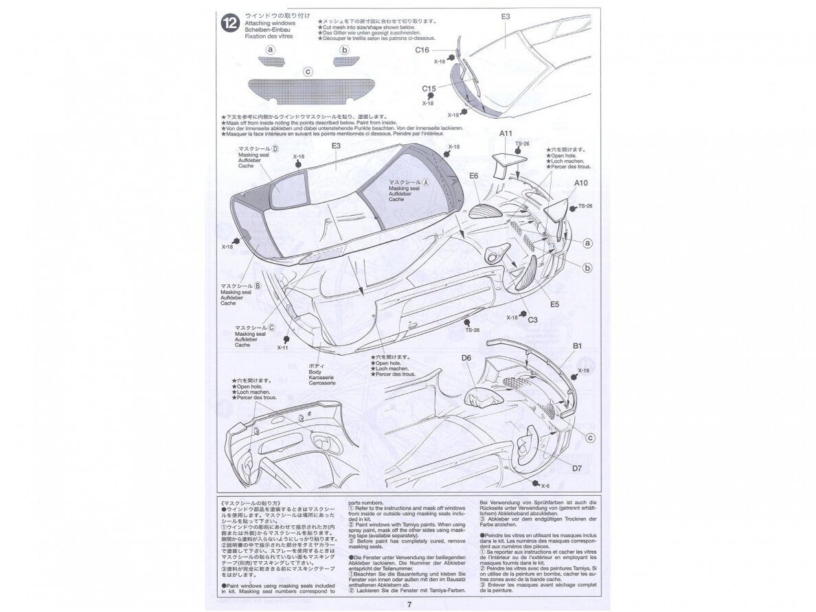 Tamiya - Peugeot 206 WRC, 1/24, 24221 13