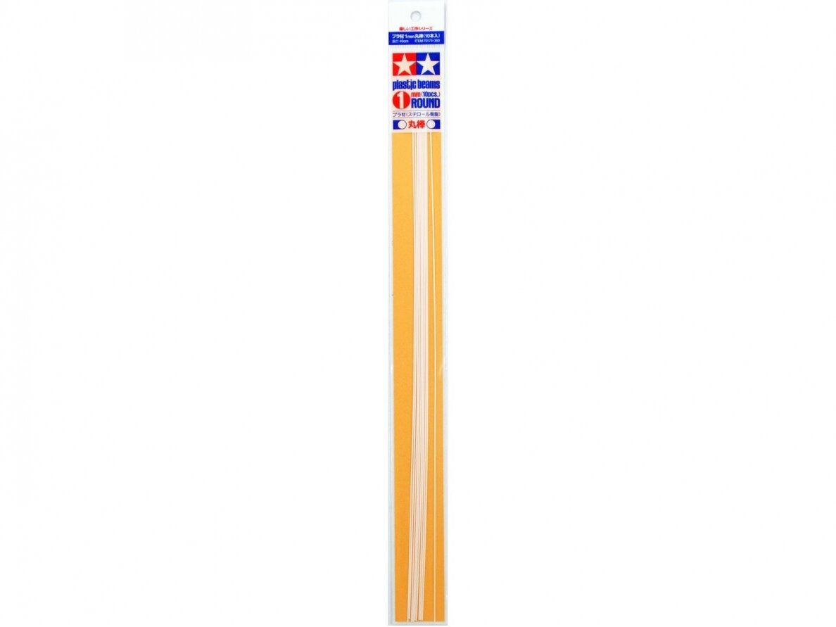 Tamiya - Plastic Beams 1mm Round (10pieces), 70174