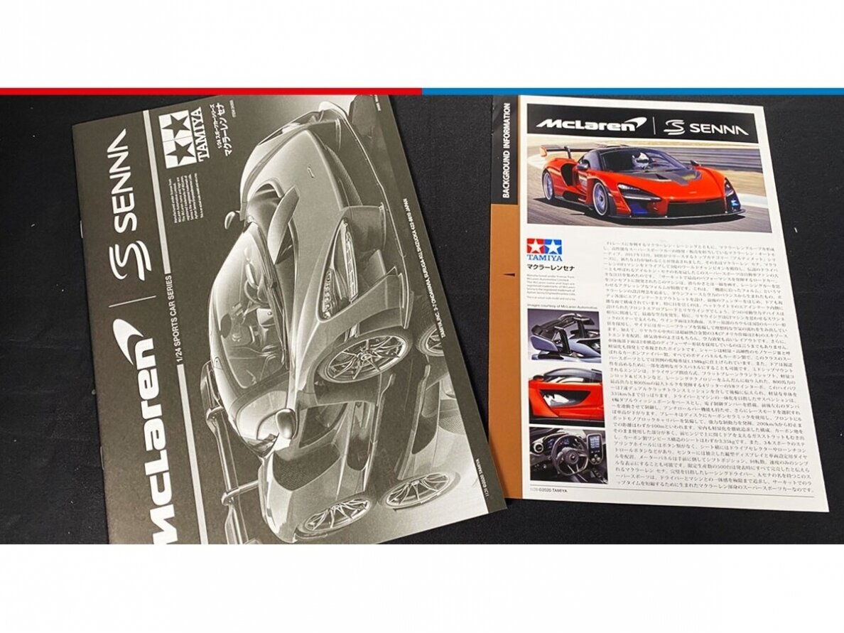 Tamiya - MCLAREN SENNA, 1/24, 24355 3 Tamiya - MCLAREN SENNA, 1/24, 24355 3