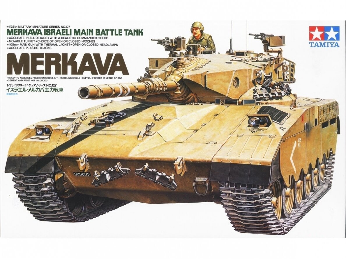 Tamiya - Israeli Main Battle Tank Merkava, 1/35, 35127 Tamiya - Israeli Main Battle Tank Merkava, 1/35, 35127