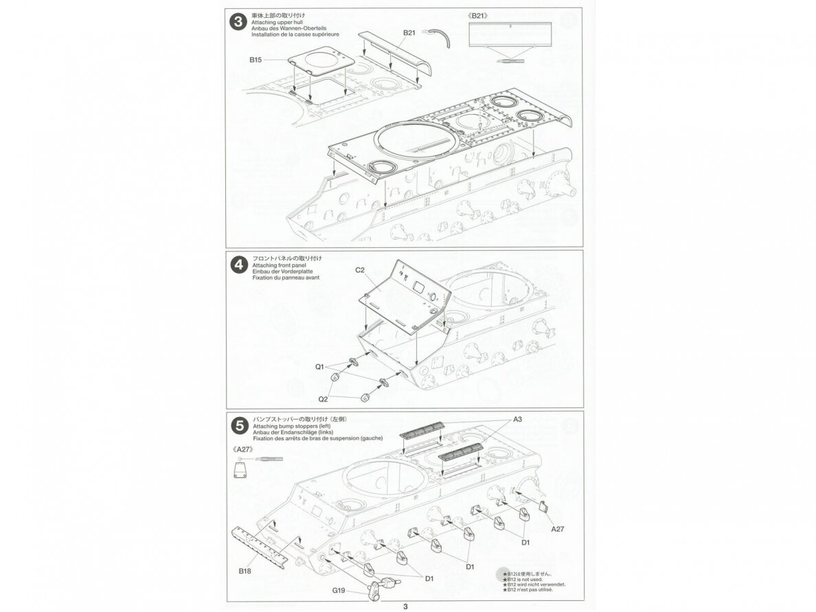 Tamiya - Russian Heavy Tank KV-2, 1/35, 35375 16 Tamiya - Russian Heavy Tank KV-2, 1/35, 35375 16